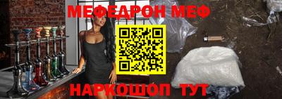 мдпв Лесосибирск