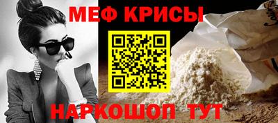 кокаин премиум Малоярославец