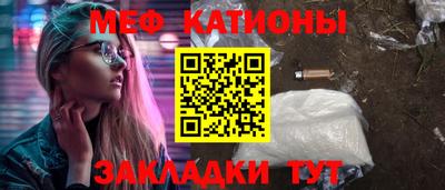 ПСИЛОЦИБИНОВЫЕ ГРИБЫ Ликино-Дулёво