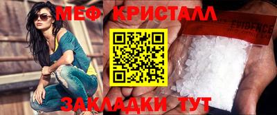 мдпв Лесосибирск