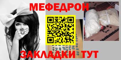 мдпв Лесосибирск