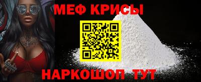 хмурый Ливны