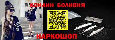 ПСИЛОЦИБИНОВЫЕ ГРИБЫ Ликино-Дулёво