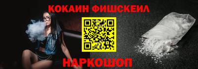 прущая мука Малгобек
