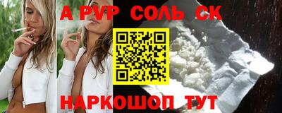 ПСИЛОЦИБИНОВЫЕ ГРИБЫ Ликино-Дулёво