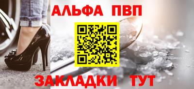 ПСИЛОЦИБИНОВЫЕ ГРИБЫ Ликино-Дулёво