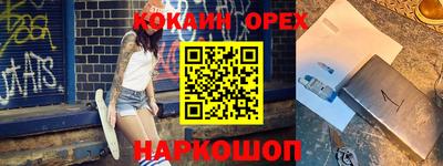 мдпв Лесосибирск
