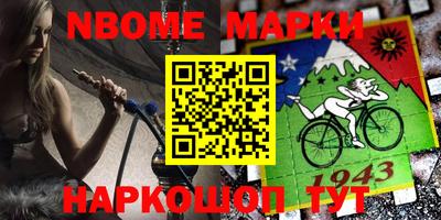ПСИЛОЦИБИНОВЫЕ ГРИБЫ Ликино-Дулёво