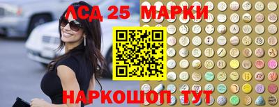 прущая мука Малгобек