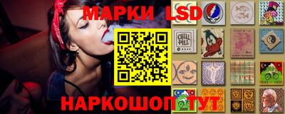 хмурый Ливны