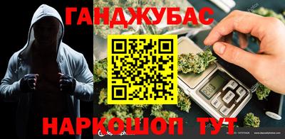 мдпв Лесосибирск