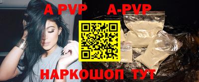 кокаин премиум Малоярославец
