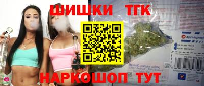 меф VHQ Мариинск