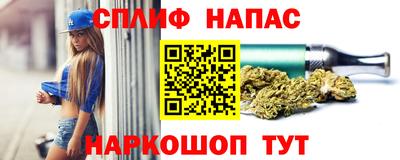 ПСИЛОЦИБИНОВЫЕ ГРИБЫ Ликино-Дулёво