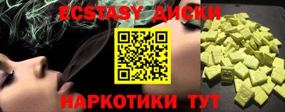 мдпв Лесосибирск