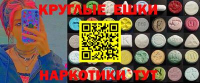 хмурый Ливны