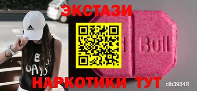 меф VHQ Мариинск