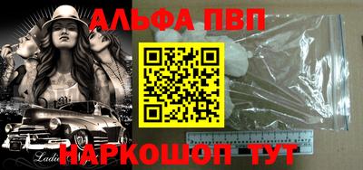 ПСИЛОЦИБИНОВЫЕ ГРИБЫ Ликино-Дулёво