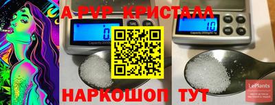 хмурый Ливны