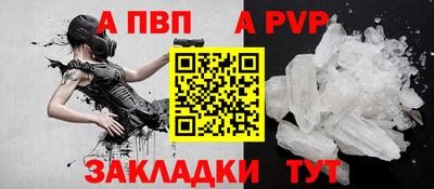 ПСИЛОЦИБИНОВЫЕ ГРИБЫ Ликино-Дулёво
