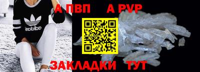 ПСИЛОЦИБИНОВЫЕ ГРИБЫ Ликино-Дулёво