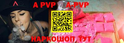прущая мука Малгобек