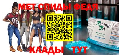 мдпв Лесосибирск
