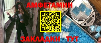 кокаин премиум Малоярославец