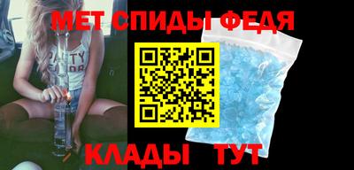 хмурый Ливны
