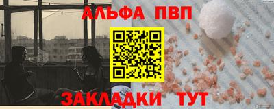 хмурый Ливны