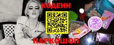 ПСИЛОЦИБИНОВЫЕ ГРИБЫ Ликино-Дулёво