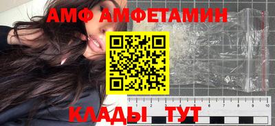 хмурый Ливны