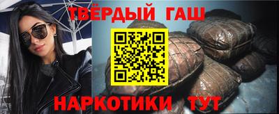 хмурый Ливны