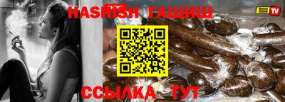 ПСИЛОЦИБИНОВЫЕ ГРИБЫ Ликино-Дулёво