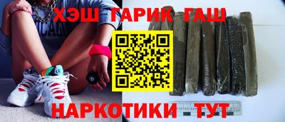 хмурый Ливны