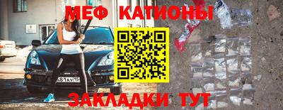 мдпв Лесосибирск