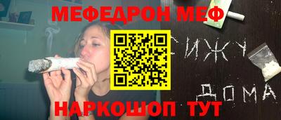 ПСИЛОЦИБИНОВЫЕ ГРИБЫ Ликино-Дулёво