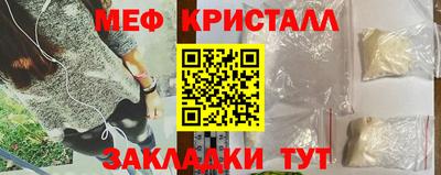 хмурый Ливны