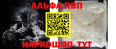 мдпв Лесосибирск